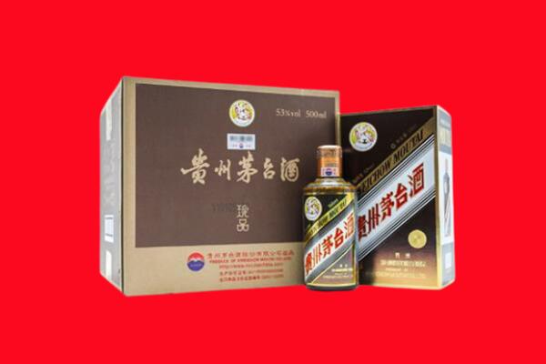 贺州昭平县回收珍品茅台酒
