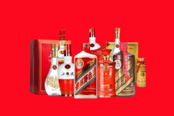 贺州昭平县回收名酒
